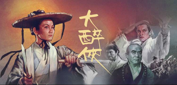 细线恋爱番剧场版情报：青色邮戳